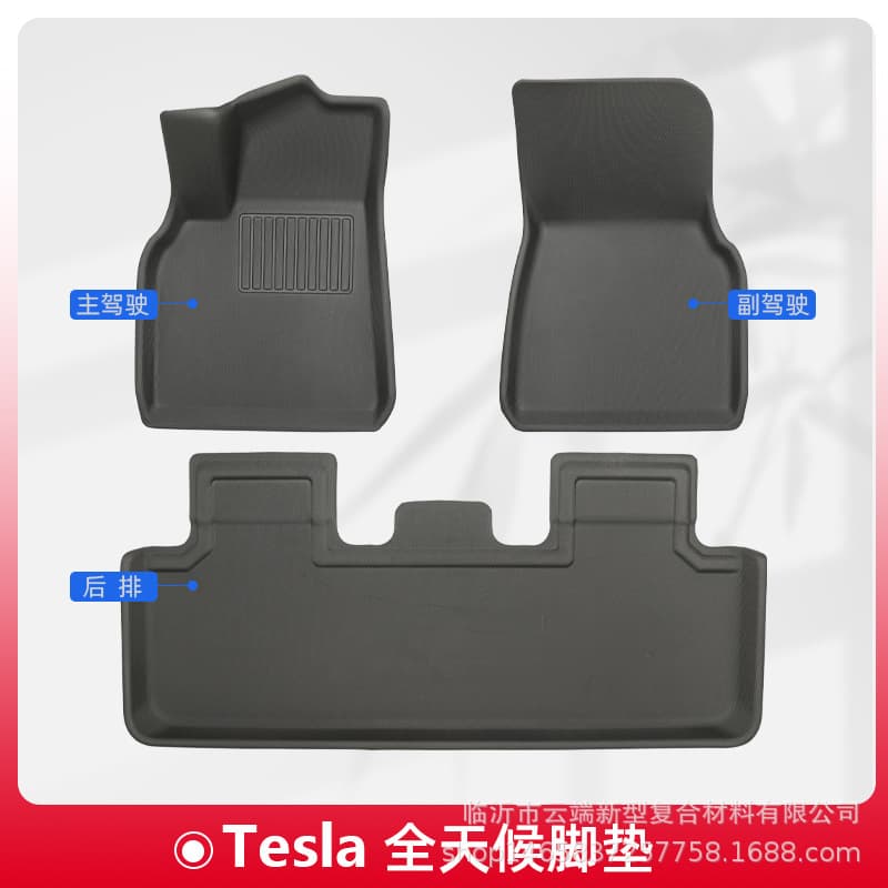 All-Weather 3D Floor Mats and Trunk Mat for Tesla Model 3/Y with TPR Material and XPE Underlay