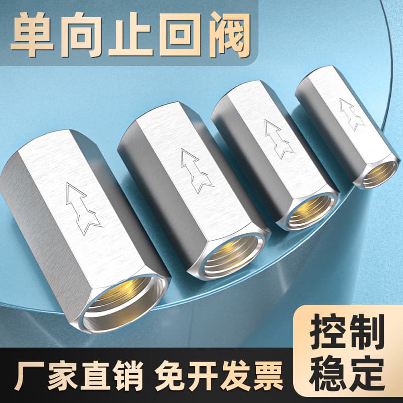 Check Valve One-Way Valve High Pressure Air Valve Gas Non-Return Valve Pneumatic Circuit Single Valve CV-1/2/3/4
