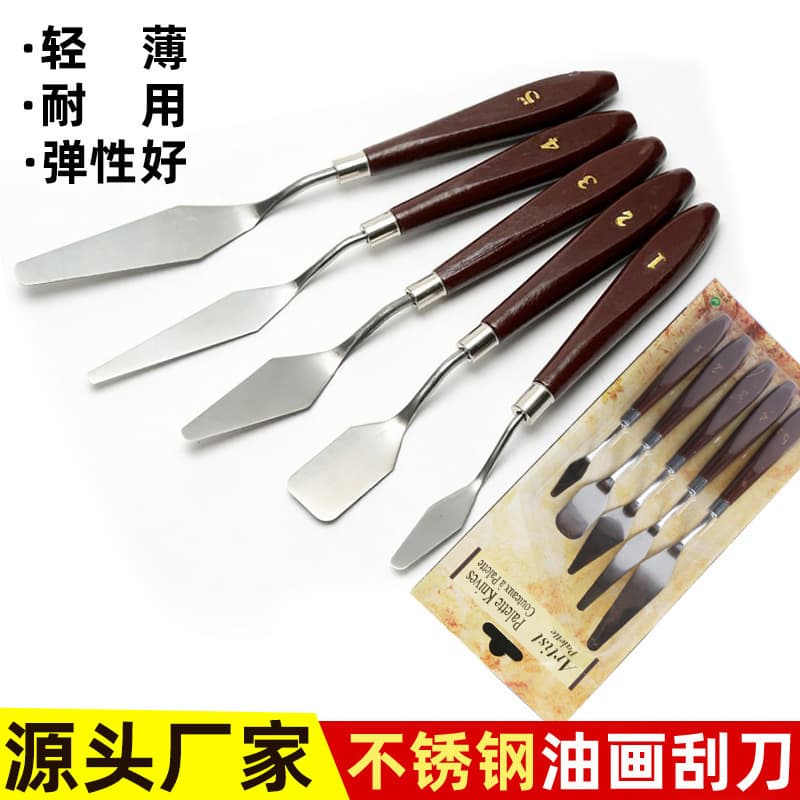Manufacturer gouache paint oil painting scraper set wooden stainless steel flat tip art painting color mixing