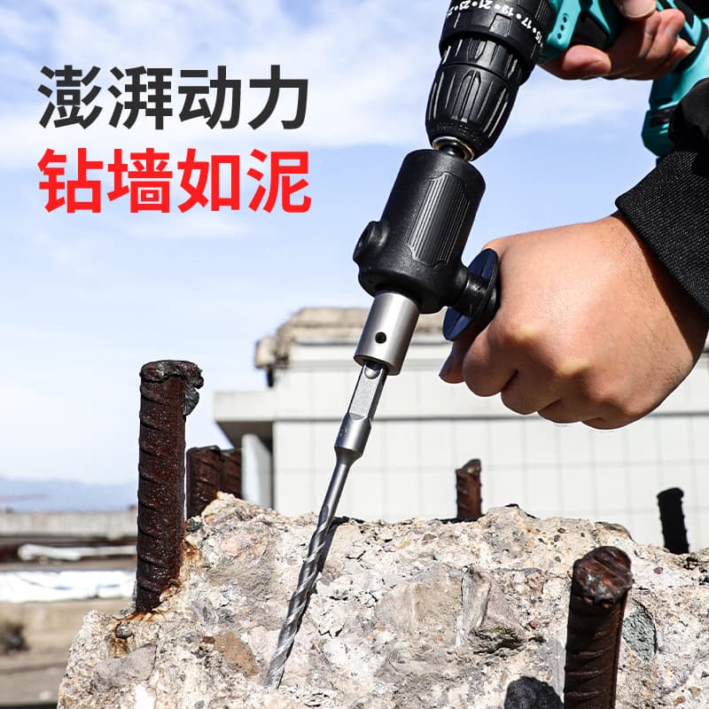 Square Shank Hammer Drill to Drill Adapter Connector, Small Lightweight Household Impact Drill Conversion Chuck