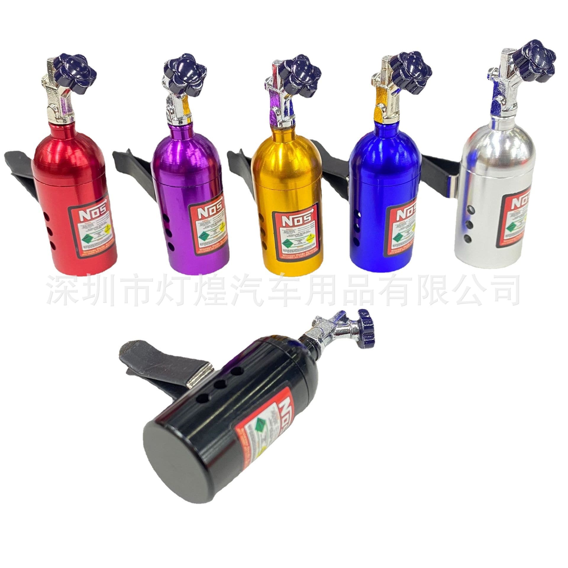 Car Aroma Creative Modification N*S Performance Nitrogen Bottle Air Vent Clip Fragrance Decoration