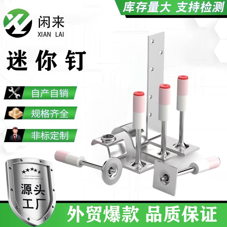 Cross-border wholesale integrated nail gun nails, fire nails, pipe clamp nails, wood keel nails, hook nails, threaded nails, nail gun fixing