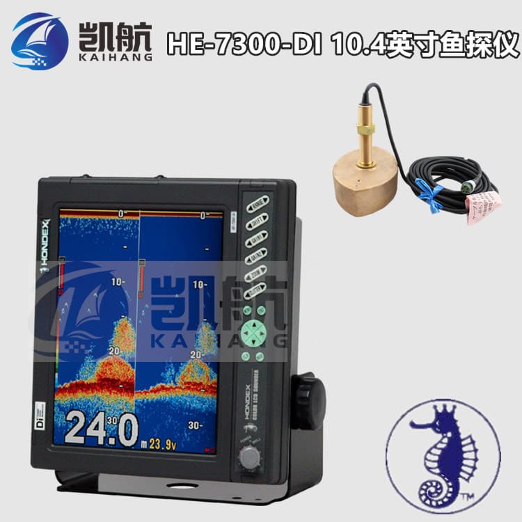 Japan Imported SeaMa HE-7300-DI Fish Finder 10.4-inch LCD Fish Finder Marine Depth Sounder