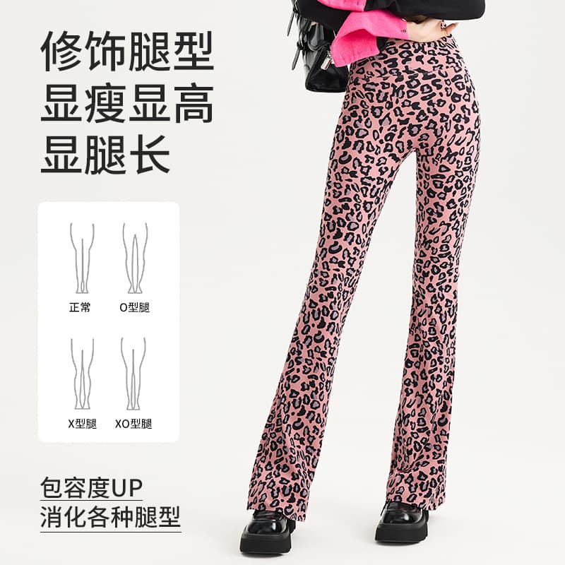 Leopard Print Yoga Pants Breathable High-Waisted Flared Leggings for Pilates, Floor-Length Slimming Flared Pants