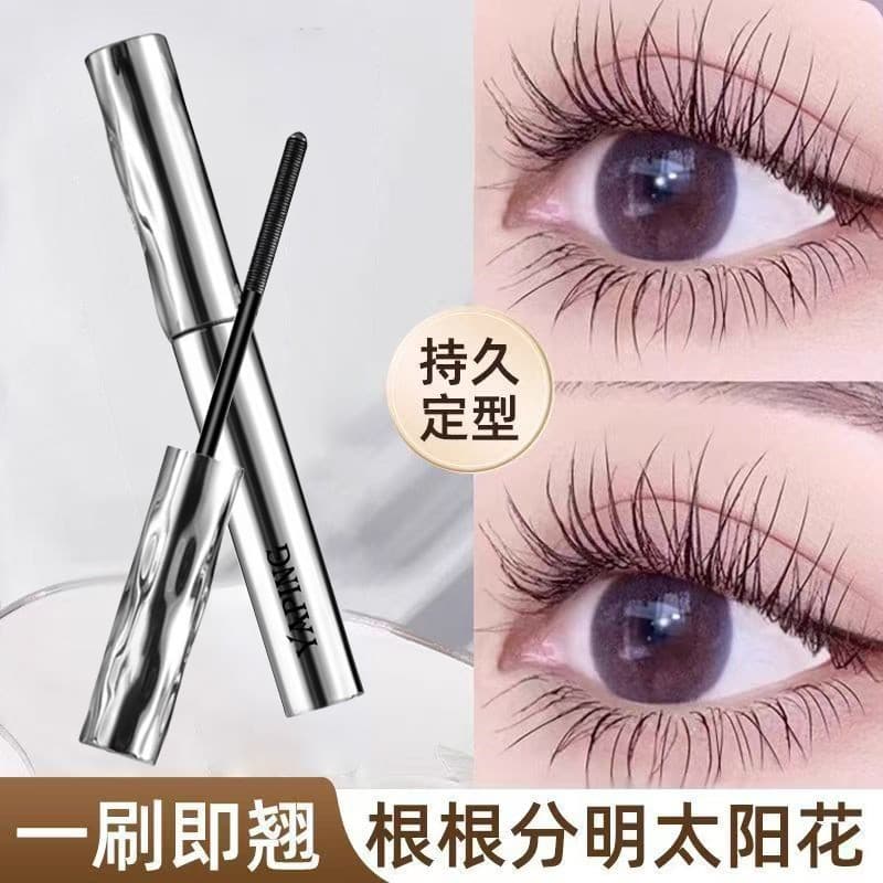 Yaping Steel Tube Mascara Primer Curling Lash Primer Non-Smudge Long-Lasting Volumizing Curl Comb