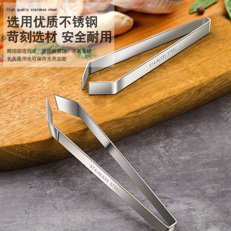 Garlic Peeler Stainless Steel Kitchen Tweezers Household Poultry Feather Plucker Clamp Tool