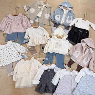 Kids clothing boys girls Huzhou Zhili kids wear spring autumn mixed lot princess dress children's jacket multi-style combo