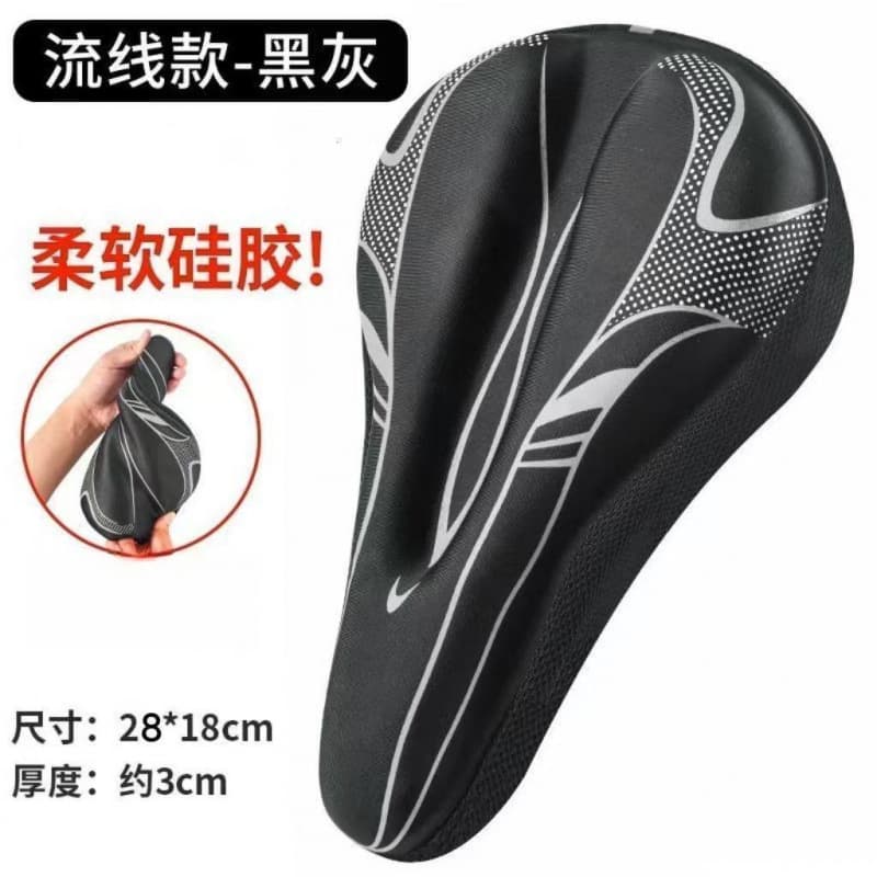 Road Bike Soft Gel Seat Cover Cushion Shock-Absorbing Cycling Saddle Cover Extra Soft Thick Mountain Bike Seat Cover Durable & Comfortable