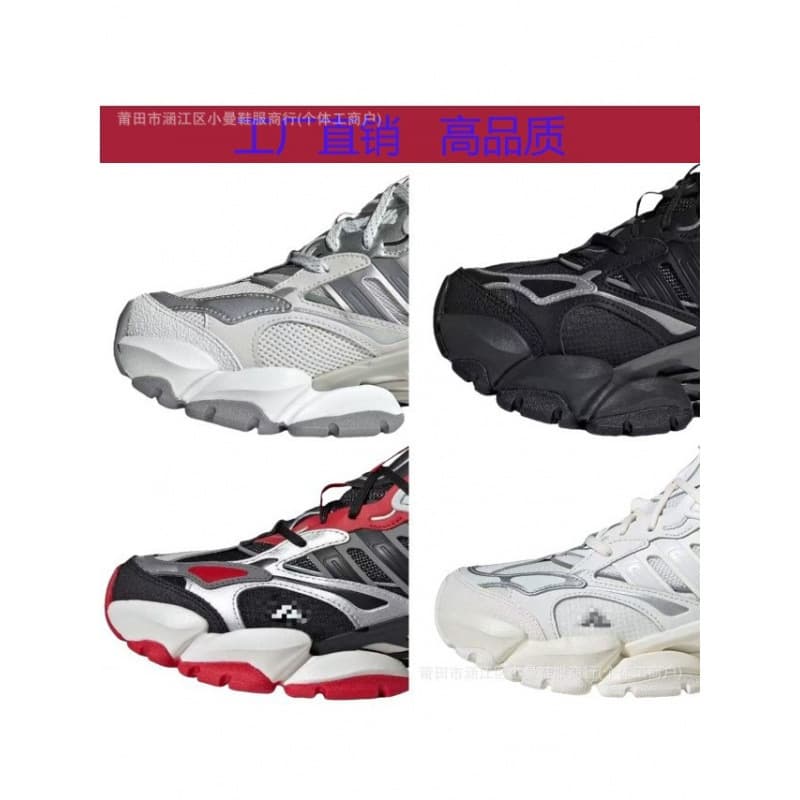 Putian High Version Lightweight Mecha Shoes XLG Black Warrior Dad Shoes Thick Sole Heightening Sports Running Shoes for Men and Women