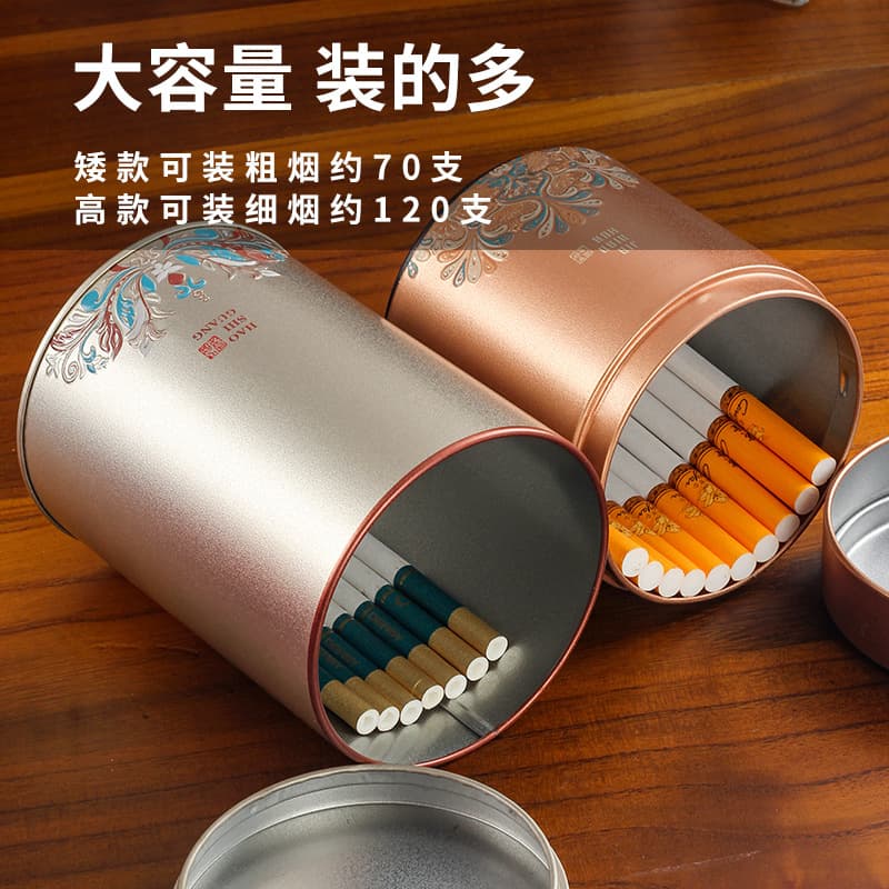 Creative large-capacity waterproof and sealed metal cigarette case, car carnival cigarette case jar, smoking accessories wholesale.