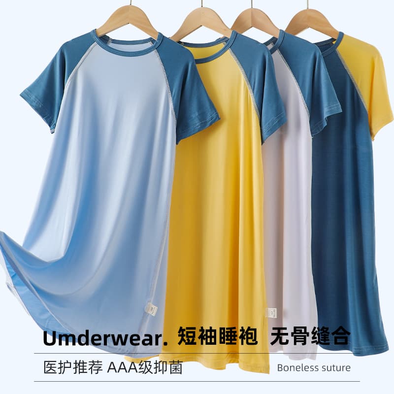 Boys' Nightgown for Post-Circumcision Care, Children's Baby Long 2025 New Summer Short Sleeve Class A Modal