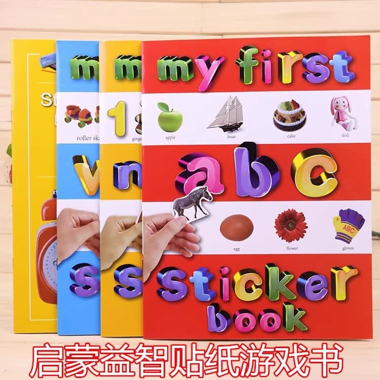 Kindergarten Sticker Game for 2-6 Year Olds Baby Sticker Educational Intelligence Toys Brain Sticker Children's Early Learning