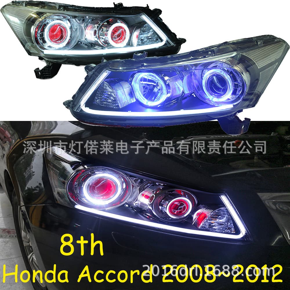 Suitable for Eighth Generation Honda Accord Headlight Daytime Running Light HID Xenon Bulb 2008~2012