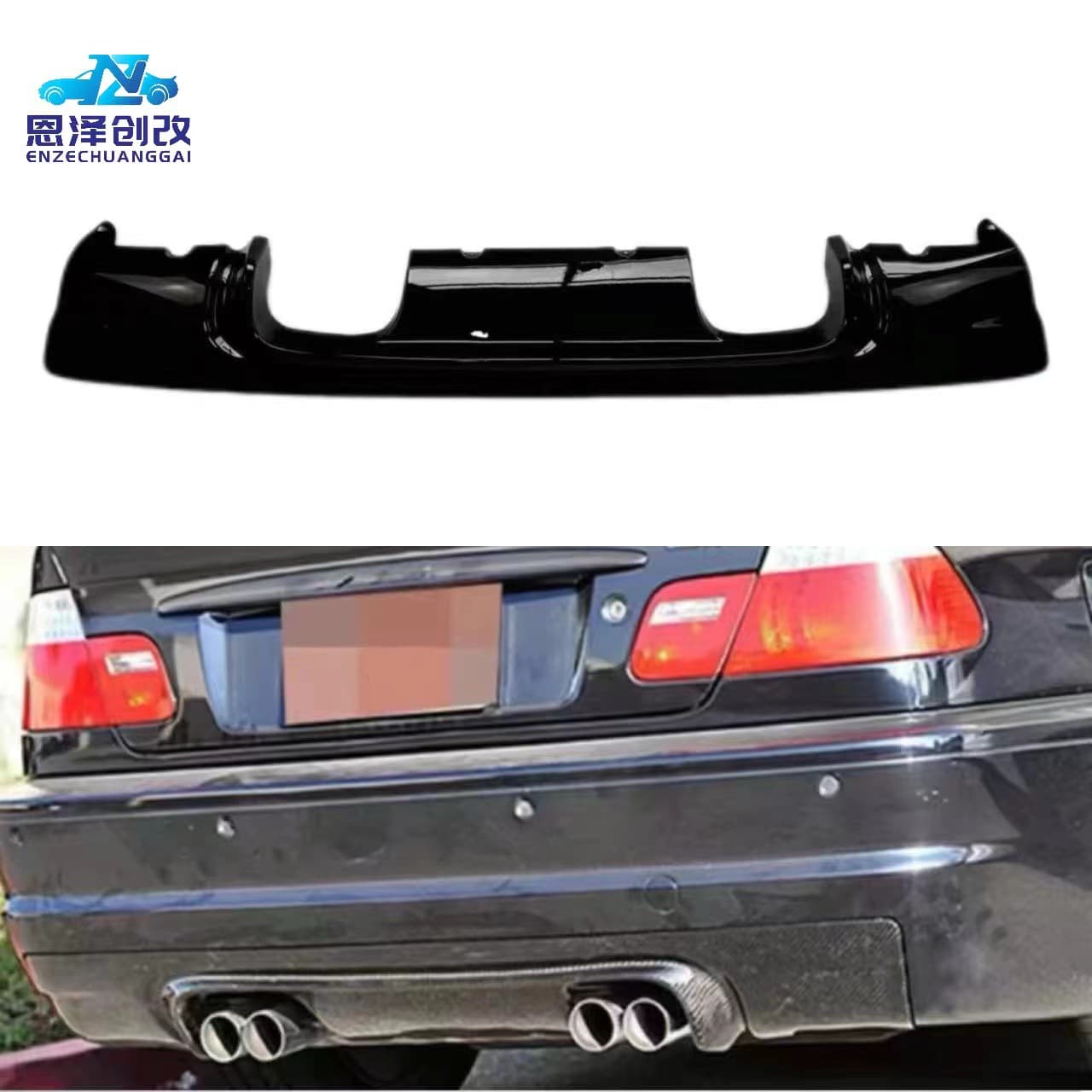 For BMW 3 Series E46 M3 Gloss Black Carbon Fiber Pattern Modified Rear Lip Rear Bumper Lower Lip Rear Diffuser Auto Parts