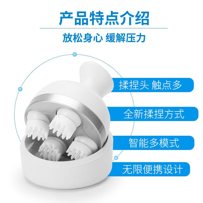 Home Use Head Massager Deep Tissue Percussion Massage For Stress Relief Pain Relief