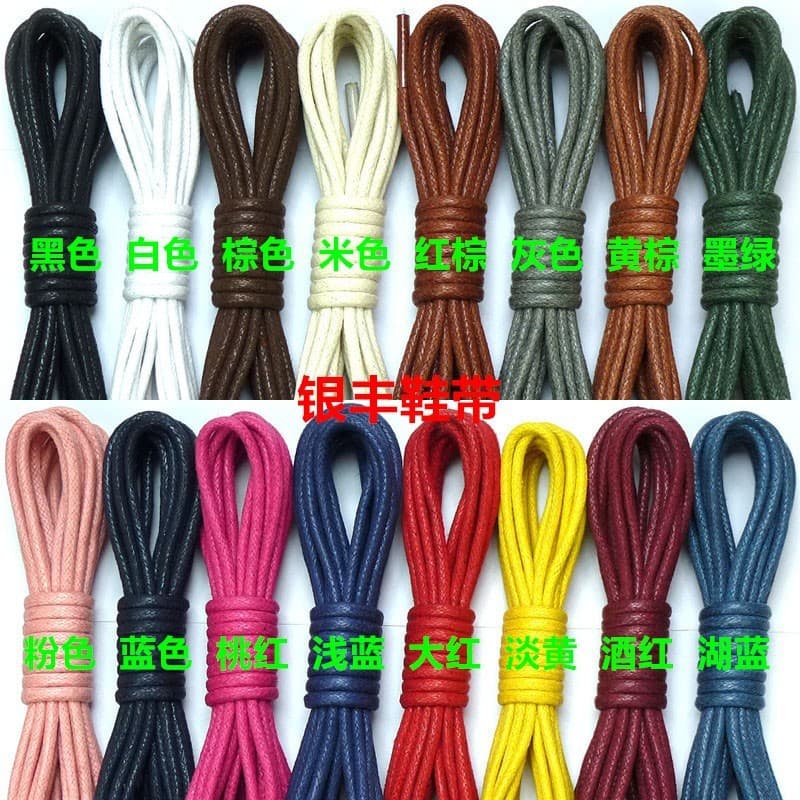 Wholesale cotton waxed round thick 0.25cm shoelaces for men's and women's leather shoes, Martin boots, and high-top shoes in dark green.