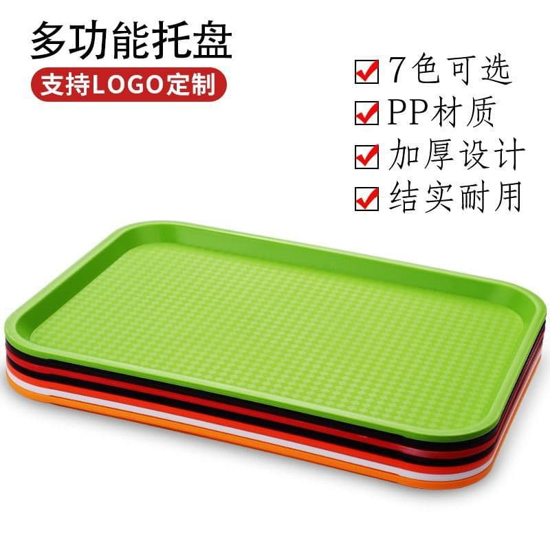 Plastic tray rectangular plate tea tray restaurant white fast food tray home restaurant commercial serving dish water cup tray
