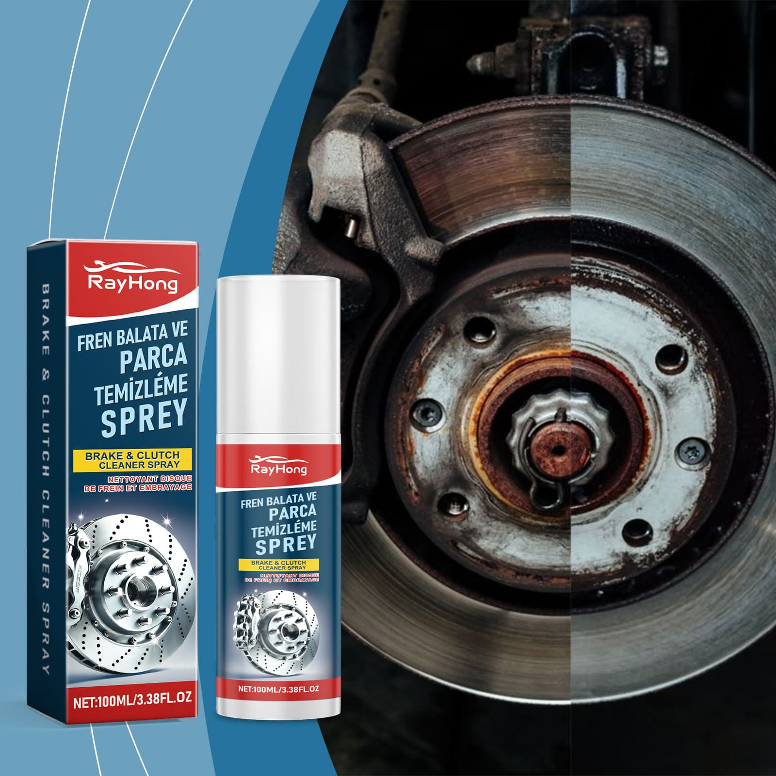 RAYHONG car brake cleaner car brake disc wheel cleaning rust removal polishing maintenance cleaner