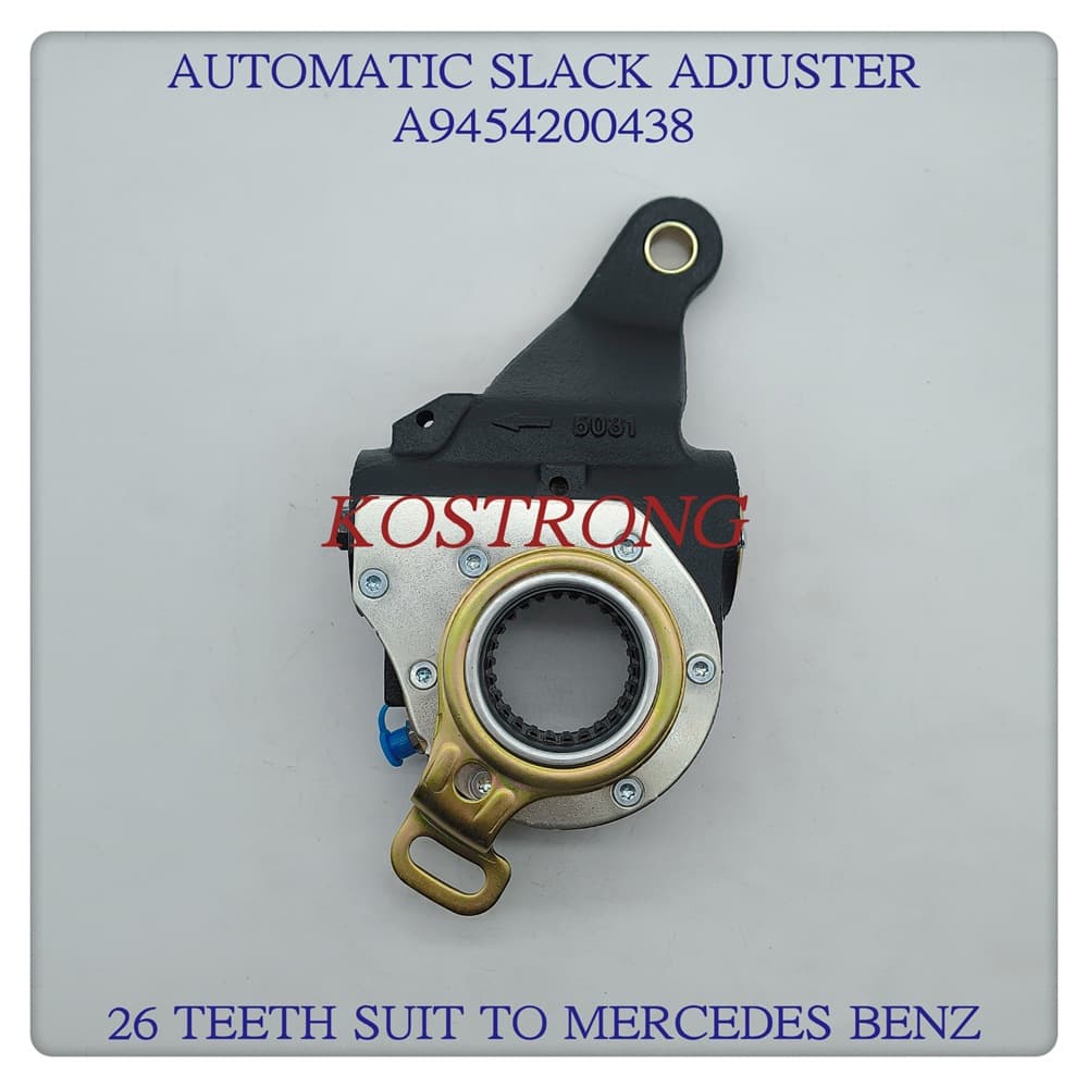 26 Teeth Suitable for Mercedes-Benz Truck Automatic Adjuster Arm A9454200438