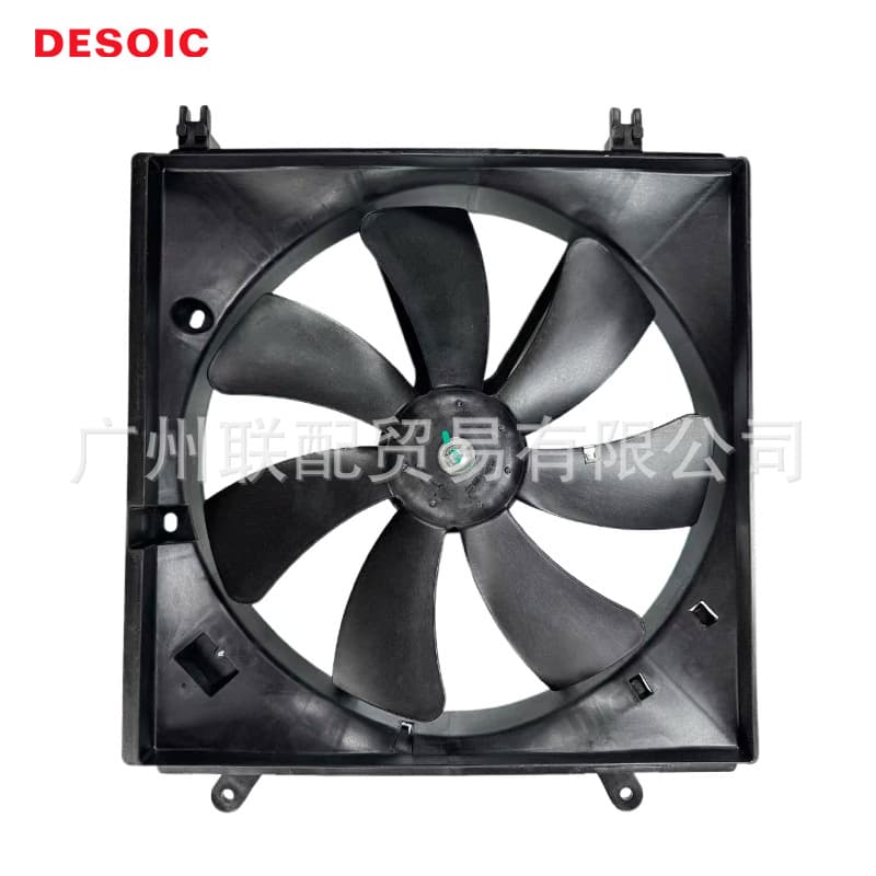OE T11-13080120 Electric Fan Assembly L A/C Radiator Fan for Chery T11/Old Rui Hu