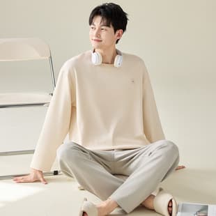 2026 Cotton Pajamas Men Spring/Autumn Long Sleeve Long Pants Crew Neck Pullover Homewear Set Wearable Outdoors