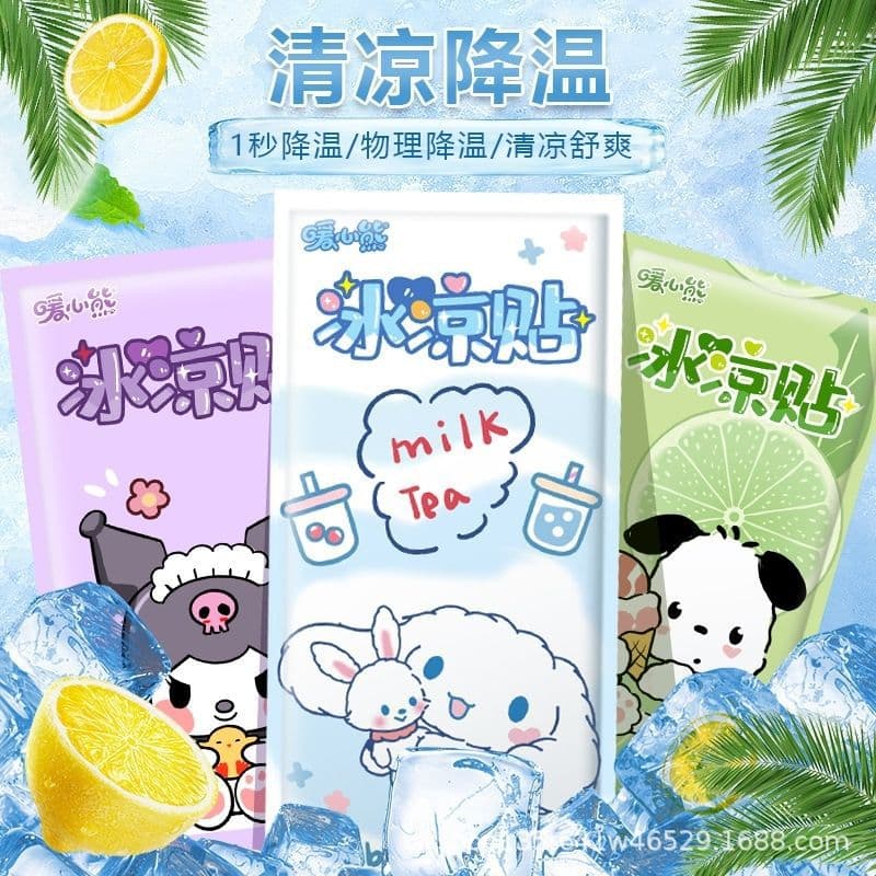 Manufacturer wholesale cooling patches for summer, ice packs, cooling patches for students during military training, fever reducers, and refreshing phone stickers.