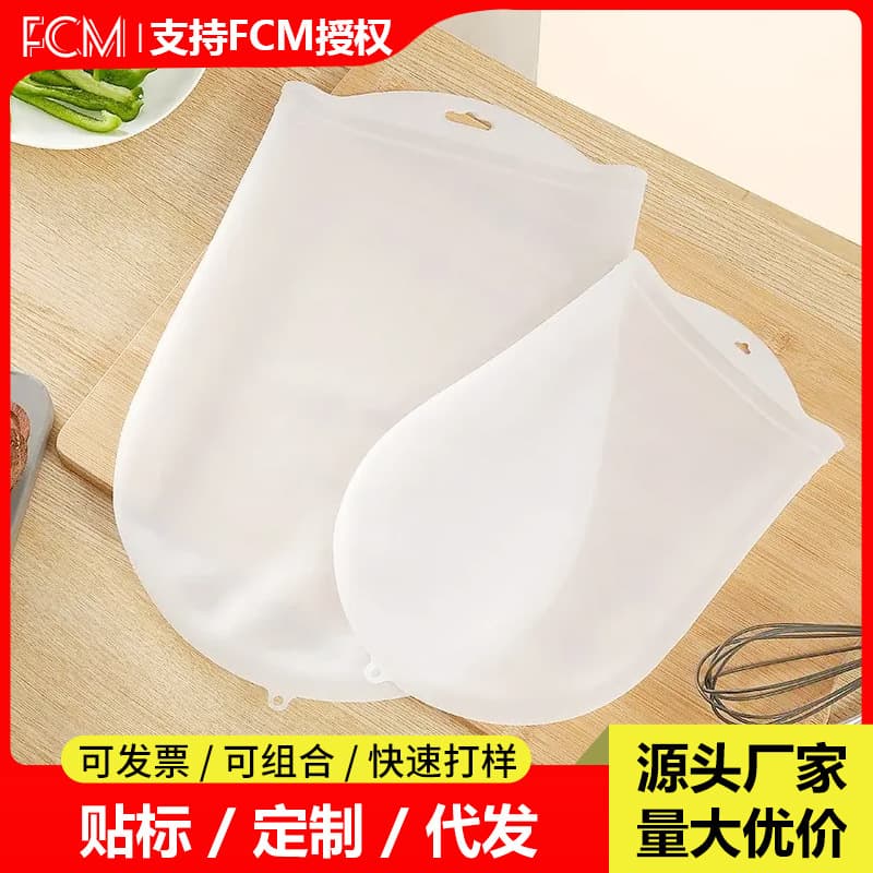 Cross-border exclusive food-grade silicone non-stick kneading bag for home use, thickened, for dough mixing and proofing