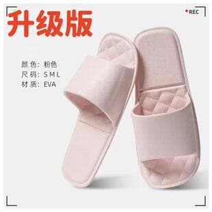 Foldable Summer Sandals Women's Travel Home Slippers Portable Hotel Lightweight Cloud-Like Feel Bathroom Slippers Men's