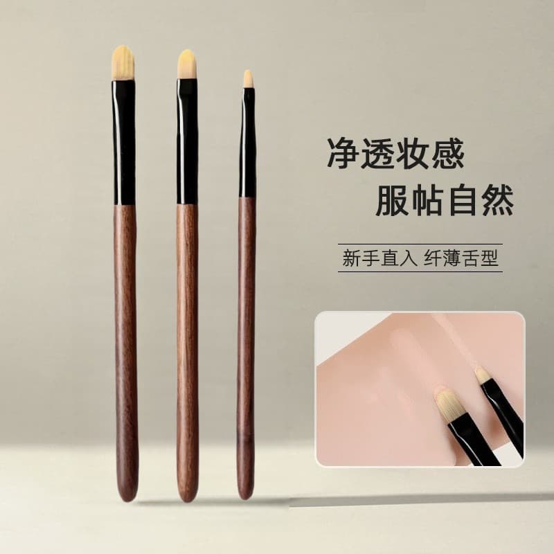 Cangzhou Makeup Brush Tongue Shape Concealer Brush Flat Head Cream Brush Cover Tear Trough Wrinkles Acne Scars Dark Circles