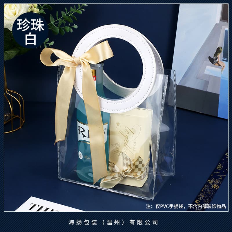 In Stock Transparent PVC Gift Bags Ins Style Gift Bag Plastic Packaging Wedding Candy Tote Bags Wholesale