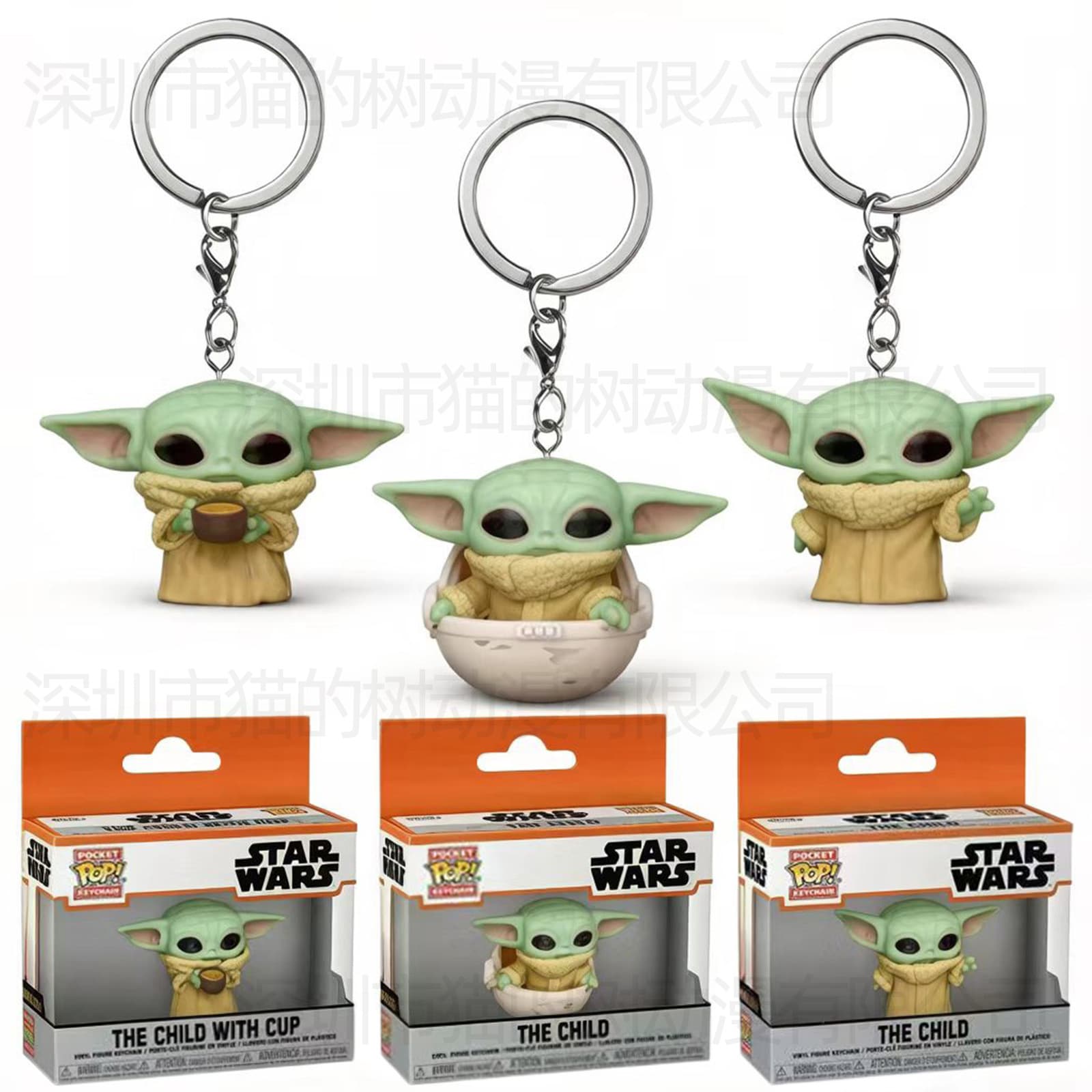 North American movie Star Wars Baby Yoda keychain POP doll pendant cute cartoon animation peripherals