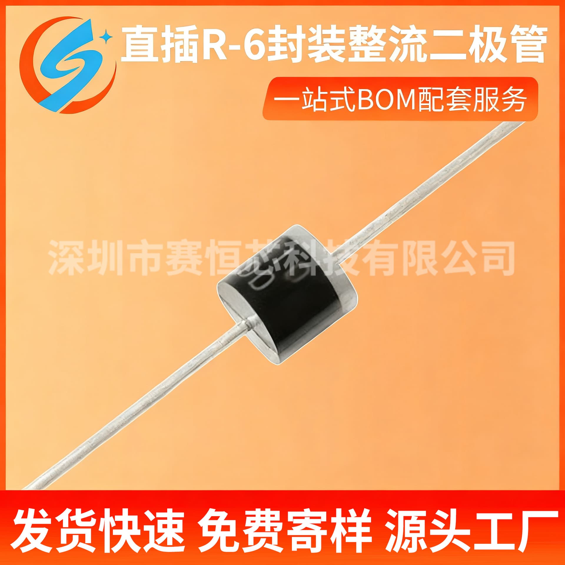 Semiconductor High Current Diode 6A10 10A10 20A10 Through-Hole R-6 Package Rectifier Diode Component