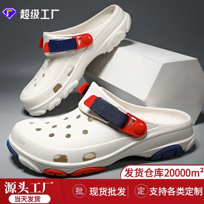 2025 Summer New Couple Outdoor Perforated Shoes Versatile Casual Lightweight Thick Sole Anti-Slip Wear-Resistant Beach Sandals