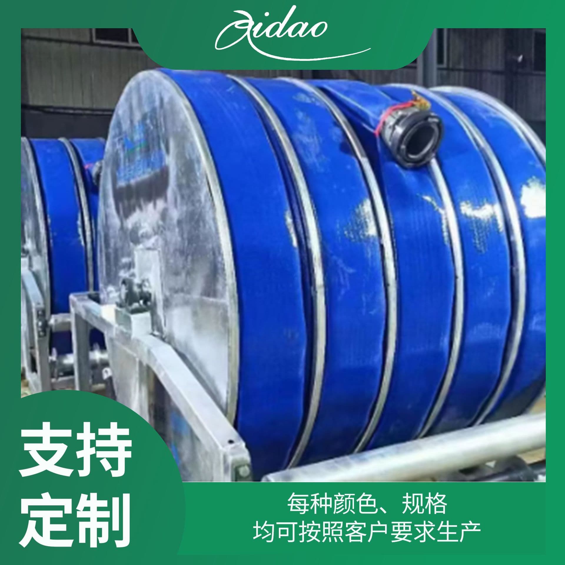 Double-sided polyurethane dewatering hose for flood control and emergency rescue, lightweight and easy to roll up, mine drainage