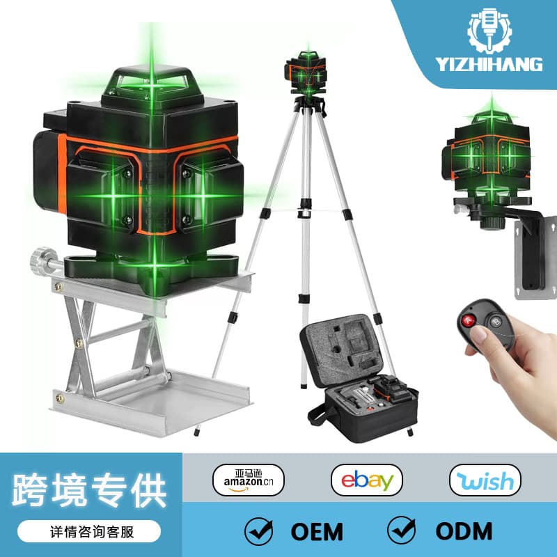 With 1.2m Stand 4D Green Line Self-Leveling Indoor Floor 360° Automatic Leveling 16-Line Laser Level