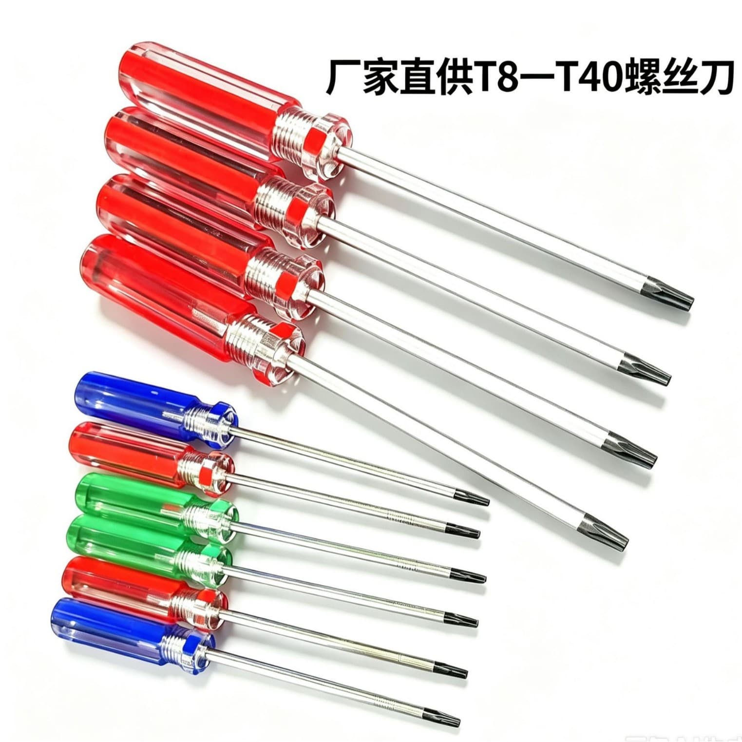 T8 T9 T10 T15 T20 T25 T30 T40 Torx Screwdriver Set for Game Console Disassembly and Automotive Repair Tools