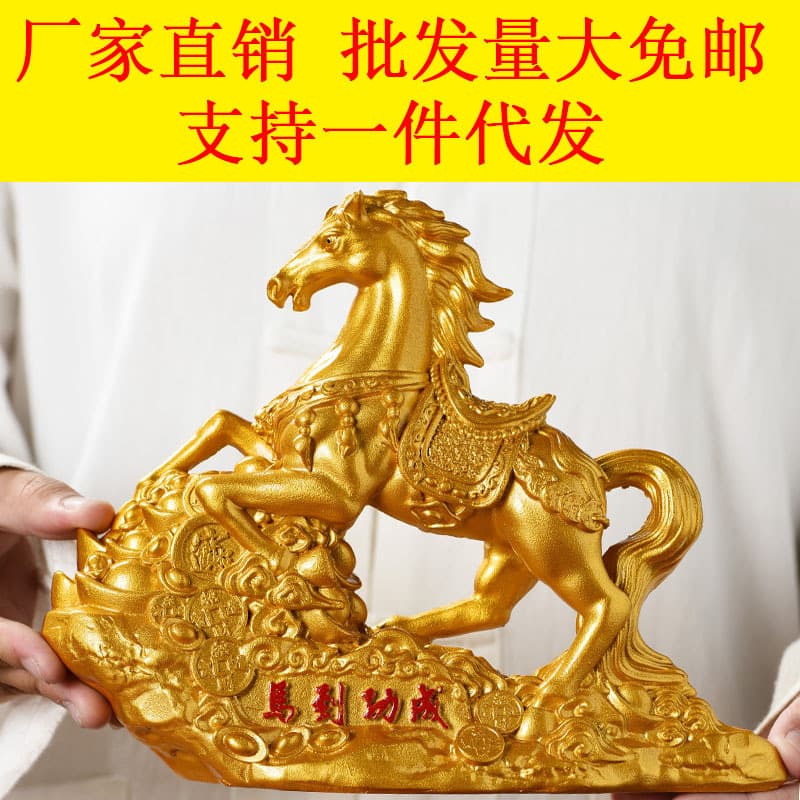 Horse figurine decoration symbolizing success and prosperity in the Year of the Horse 2026.