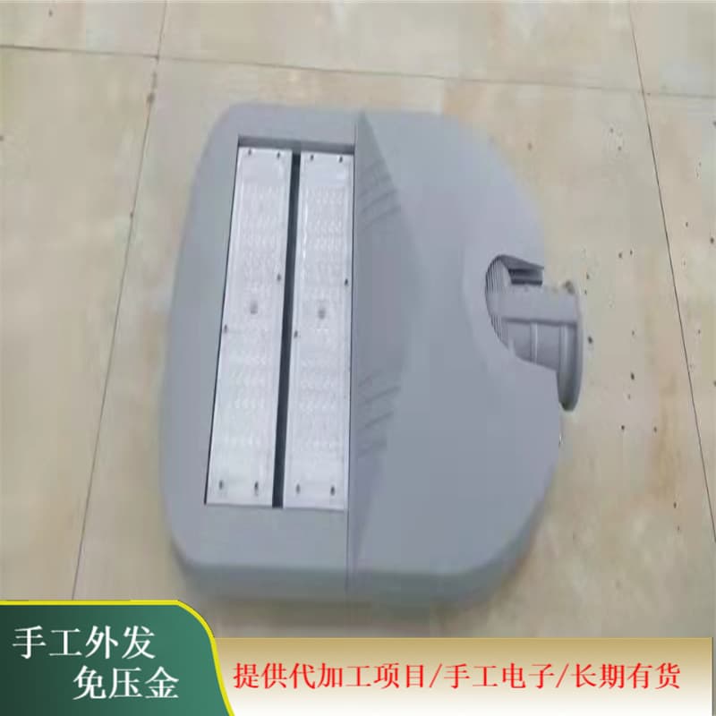 Electronic Assembly Processing Factory Can Outsource Processing Assembly Electronic Product Processing Work Products Include Shipping
