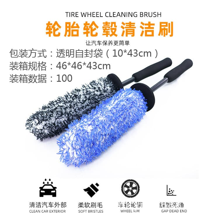 Car Cleaning Tools - Windshield Wiper Blade Repair Tool - Windshield Wiper Blade Cutter Tool Car Wash Equipment