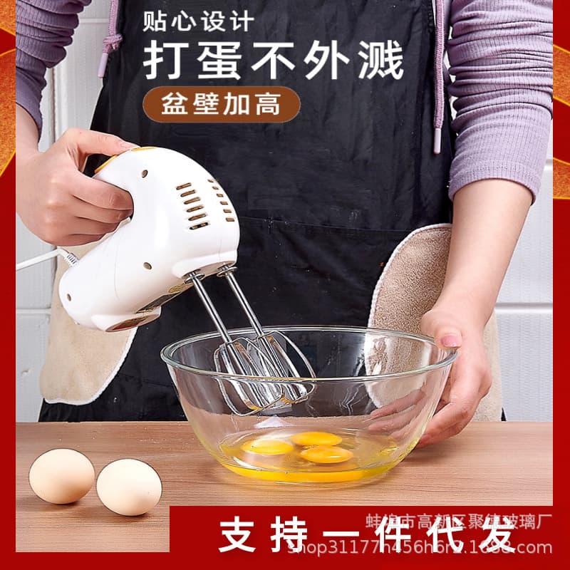 Egg-beating basin, household kitchen sink, glass kneading basin, thickened and heat-resistant basin, thickened and durable