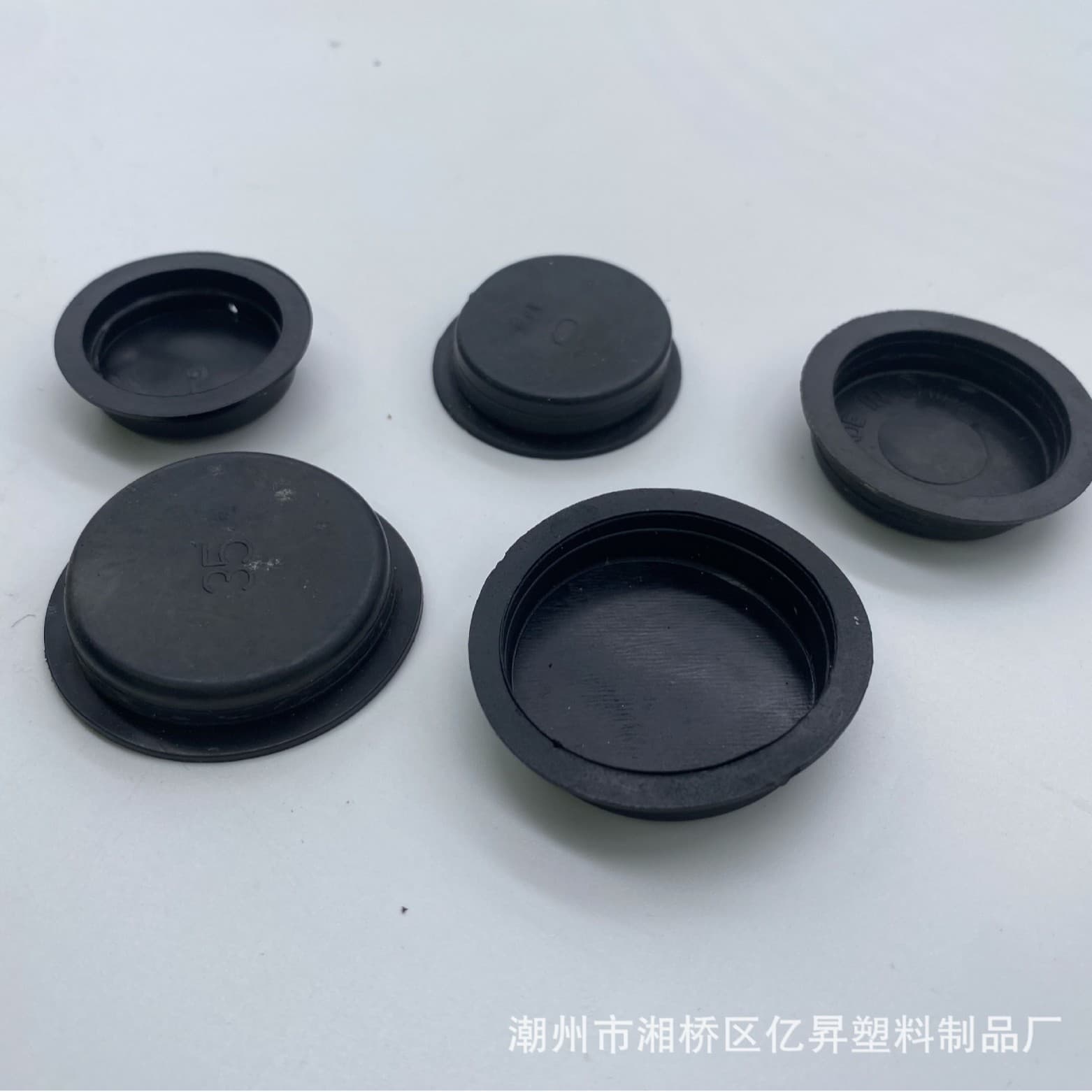 Plastic PVC Plug Single-Layer Money Box Bottom Plug Piggy Bank Bottom Plug Ceramic Jar Sealing Plug