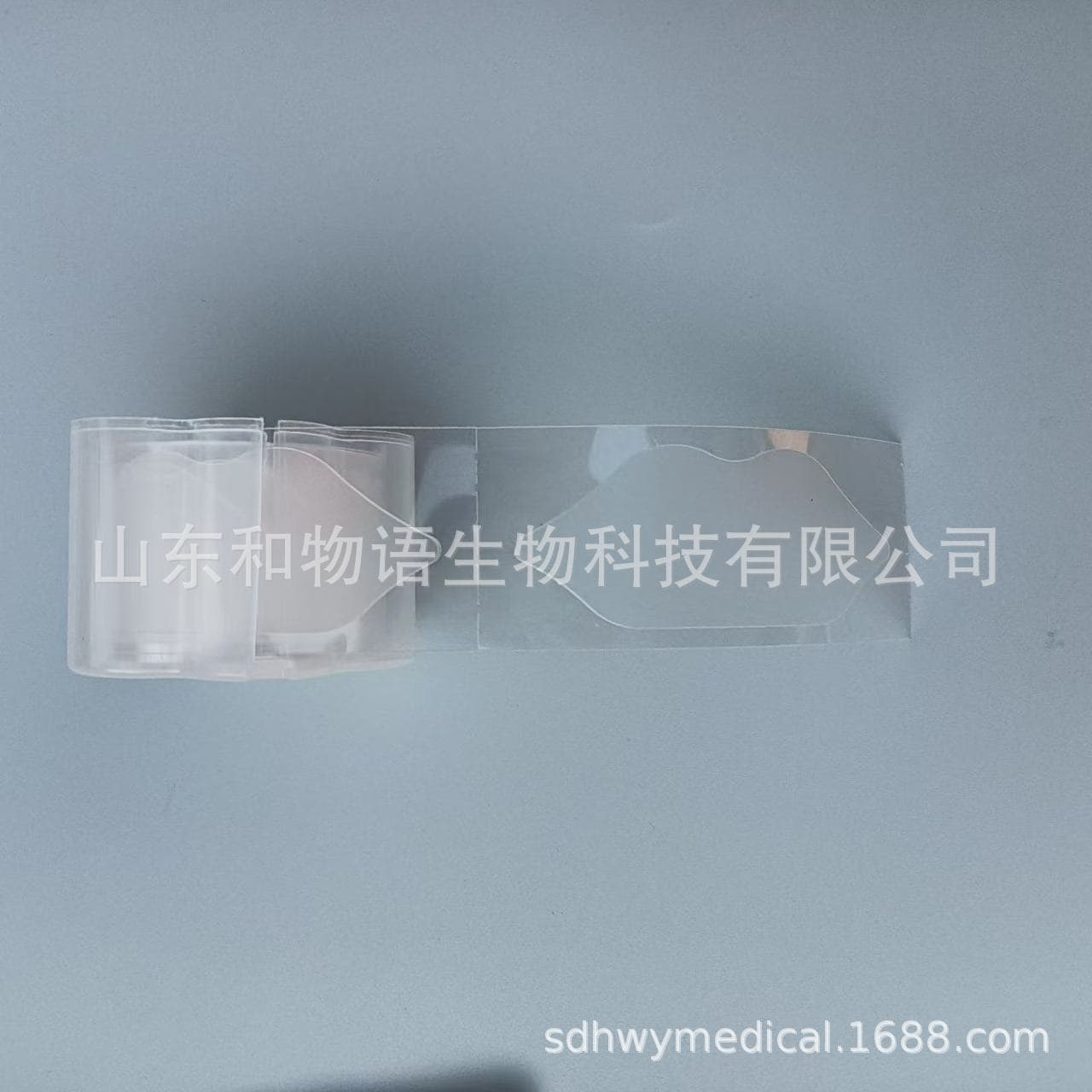 Lip-shaped heel patch cross-border hydrocolloid gel heel patch waterproof and anti-wear foot blister patch watch-shaped sole anti-wear