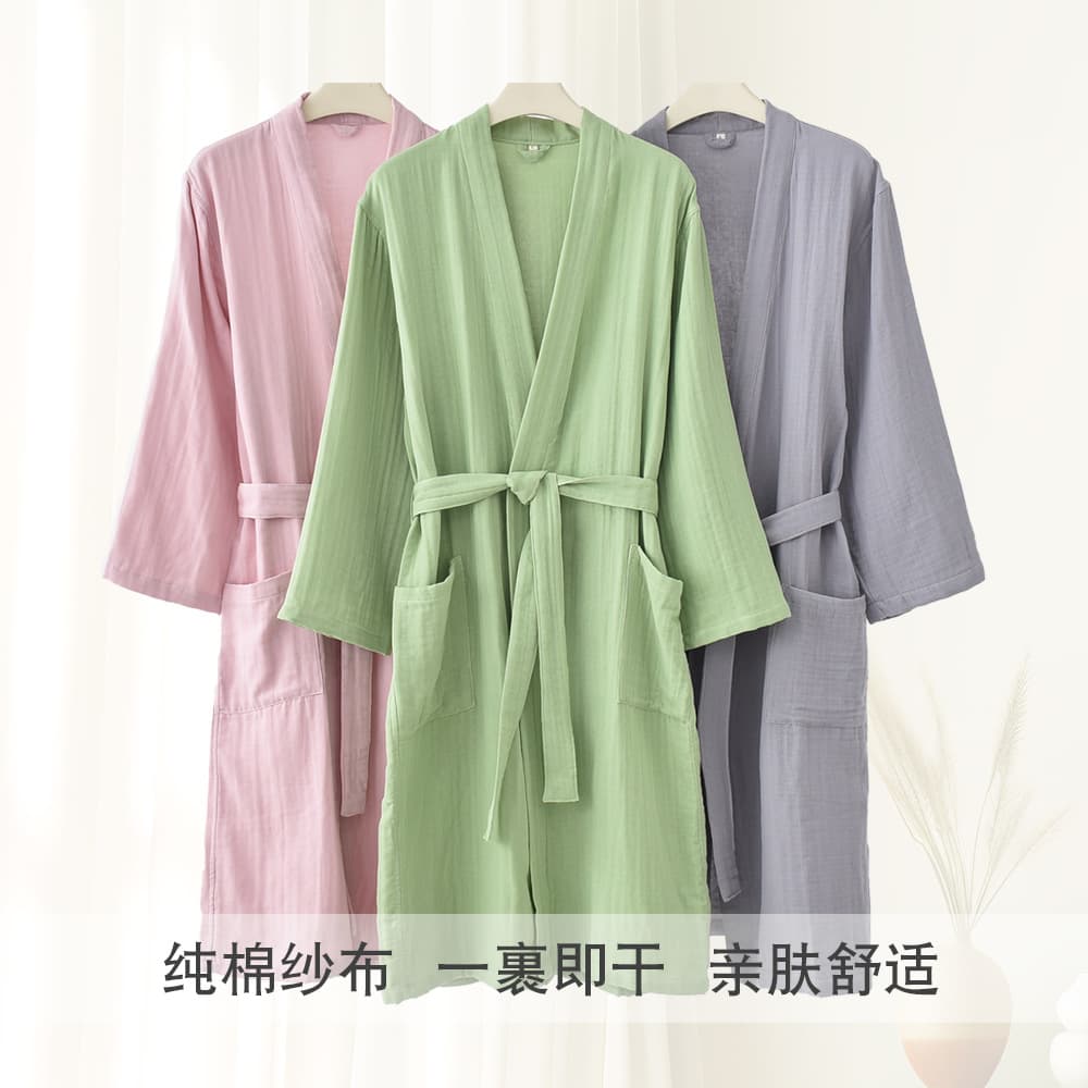 Pure Cotton All-Season Category A Three-Layer Gauze Bathrobe Sleepwear Homewear Pajamas Absorbent Soft Skin-Friendly Homestay Hotel