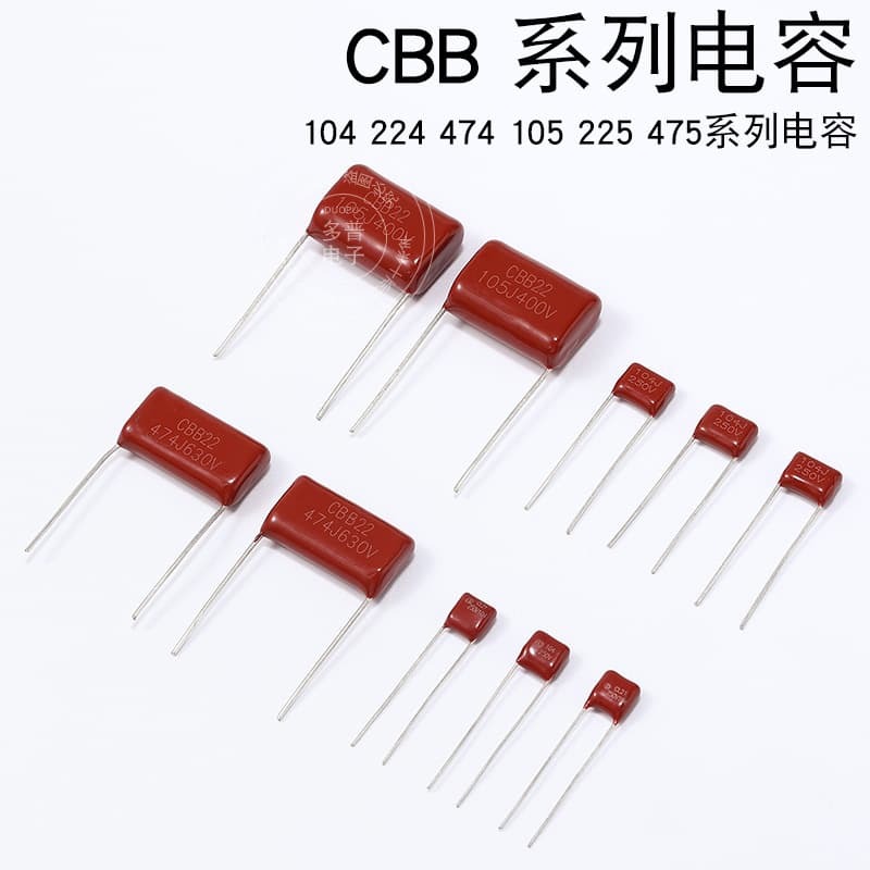 CBB Series Capacitor CBB22 105J400V 474J630V 104J250V 104250V Capacitors