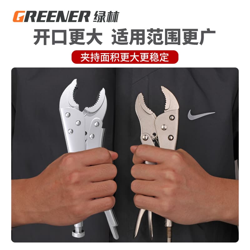 Green Forest Heavy-Duty Multifunctional Clamping Pliers Manual Pliers Industrial Grade Heavy-Duty Pliers Woodworking Fixing Tool with Enhanced Force