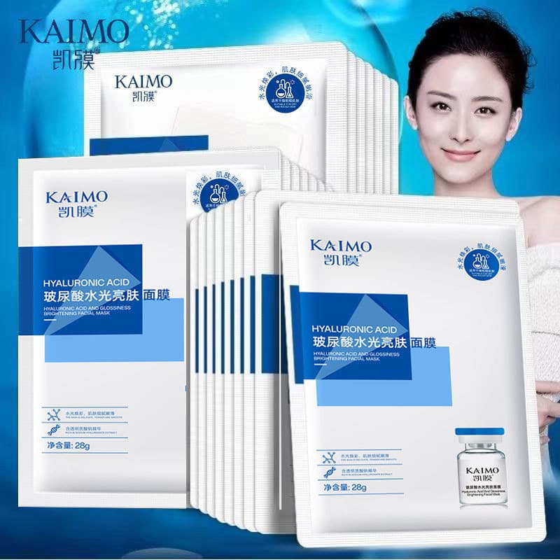 Douyin Kaimo Hyaluronic Acid Freeze-Dried Powder Brightening Mask Hydrating & Revitalizing Skincare Wholesale Authentic