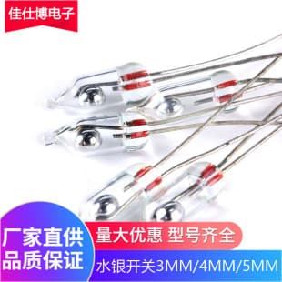 3MM 4MM 5MM 6MM Mercury Switch 101 Unidirectional Tilt Angle Switch Gravity Rolling Switch