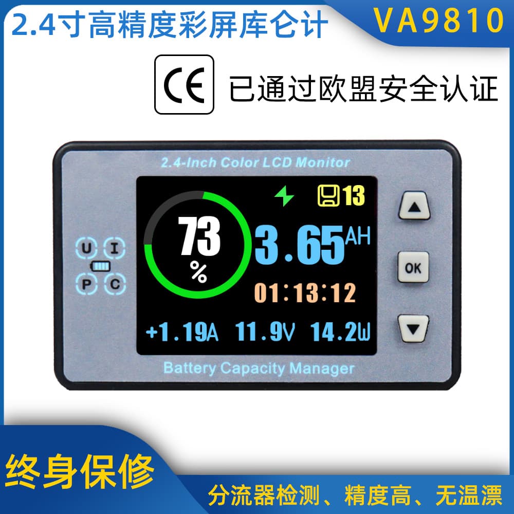 Va9810 2.4 Inch High Precision Color Screen Bluetooth Voltage Current Capacity Tester Electric Vehicle Rv Battery Coulomb Meter