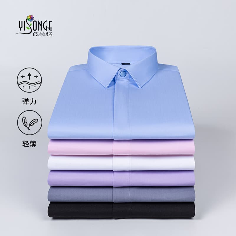Concealed placket bamboo fiber white shirt men's long-sleeved new style no-iron business casual wedding groomsmen men's shirt