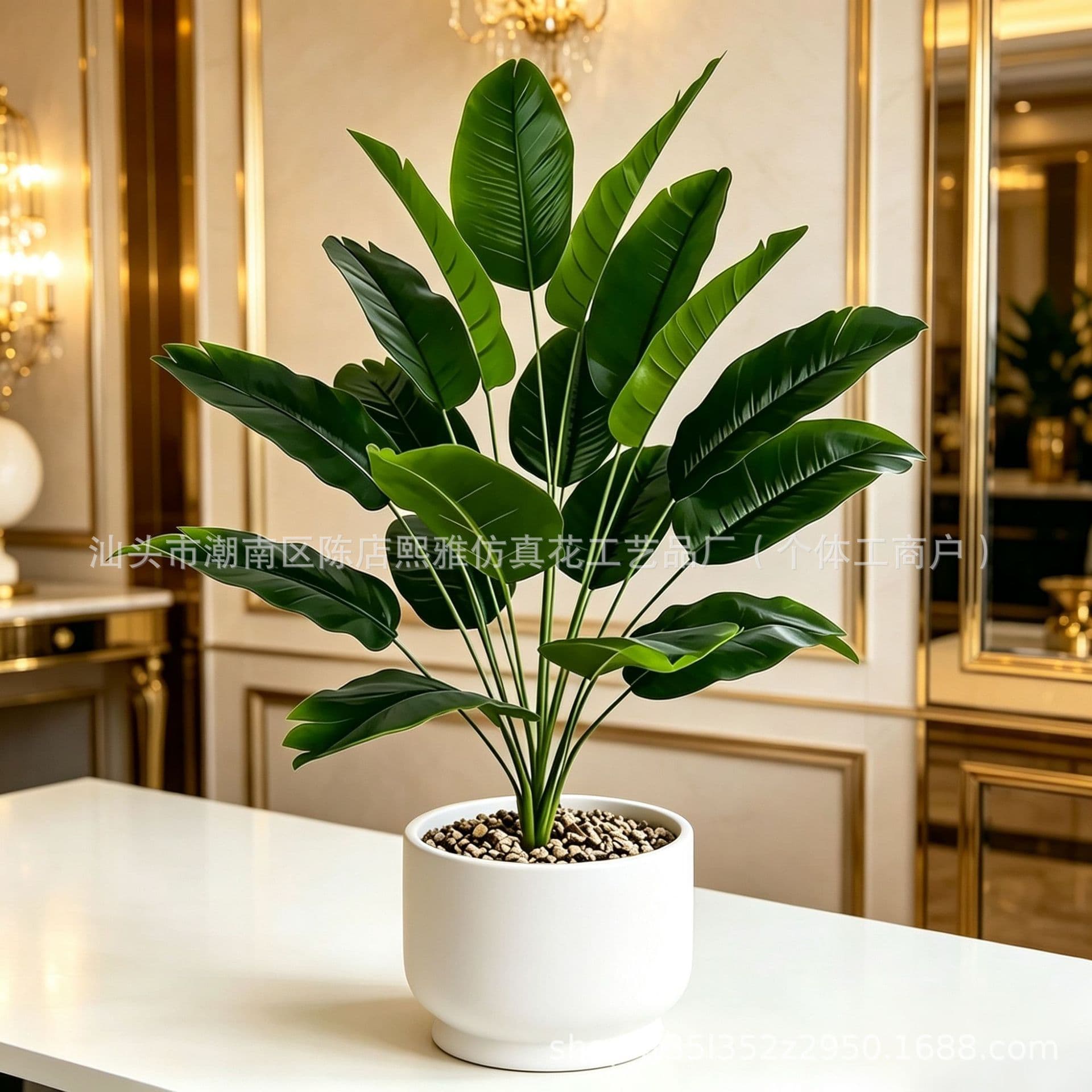 Traveler's Palm 18 Heads Artificial Green Plant Banana Leaf Fake Tree Nordic Style Paradise Bird Home Floor Decoration Scenery